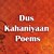 Dus Kahaniyaan - Poems