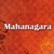 Mahanagara