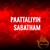 Paattaliyin Sabatham
