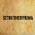 Sethi Theriyuma