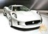 Jaguar to launch limited edition supercar 