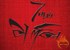 7aam Arivu to be remade in Bollywood?