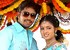 'Aa' sentiment hits this summer