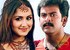 Arputha Theevu - Court stays film