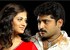 'Black and White' for release on Aug 22