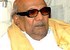 CM views 'Onbathu Rubai Nottu'