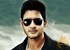 Dookudu Collections are Original: Producers 