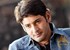 Dookudu Movie Surely Biggest Hit: Mahesh Babu