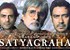Satyagraha' mints Rs.11.21 crore on opening day