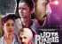 Udta Punjab In Trouble With The Censor Board