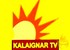 Kalaignar TV officially launched