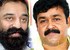 Kamal to join hands with Mohanlal