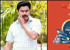 Dileep-Arun Gopy Movie To Start Rolling This Year