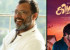 Lal Jose To Bring Kismath To The Theatres  