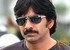 'Neninthe' shooting from 25th July