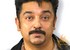 No Kamal for "Twinkle Twinkle Little Star"