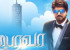 Bairavaa TN rights sold out for a hefty sum?