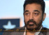 I am Humbled! See how Kamal haasan thanked his fans on Twitter
