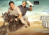 Kamalhaasan wraps up Sabash Naidu First Schedule in LA
