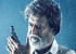 Rajinikanth’s Kabali ‘Neruppu Da’ now a film title