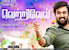 Sasikumar's Vetrivel completes Censor