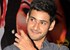 An evening packed with Mahesh Babu craze 