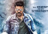 Bad news to Mega fans?