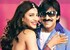 Balupu gearing up for grand scale release