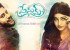 Can 'Premam' Impress Original 'Premam' Lovers?