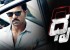 Dhruva Stands at Third Biggest Grosser of the Year