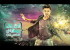 'Ekkadiki Pothavu Chinnavada' passes Monday test