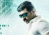 Kuttram23 audio and trailer will release on...