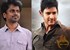 Mahesh fighting with Terror or Government?