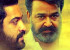 Mohanlal Dominates NTR in Mallu Teaser