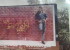Pawan Kalyan's First Pic in Tollywood