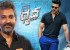 SS Rajamouli's word of praise for Dhruva Team and Ram Charan