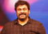 The Chiru surprise every moment at Meelo Evaru Koteeswarudu