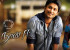 Will Naan Ee have a Sequel? Here is what Nani says