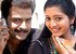 Vellithirai in Bali Islands