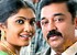 Vettaiyaadu Vilaiyaadu completes 100 days