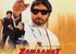 Zamaanat set to release - Finally!