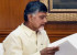 Swiss Challenge Model for Amaravati