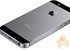 Oops! Apple iPhone 5s not 'a gimmick'