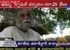 Abnormal activities in Kalki Bhagwan Ashram