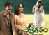 Quintessential Jagapati Babu film