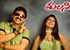 Venky 'stars' in out and out commercial